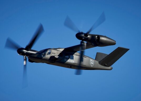 Defense & Aerospace Report Podcast [Apr 19, ’26 Business Report]